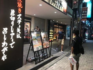 101.jpg